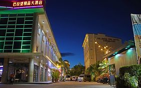 Palawan Uno Hotel